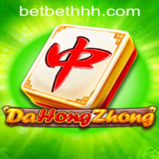 Exploring the World of DaHongZhong: A Unique Card Game Experience